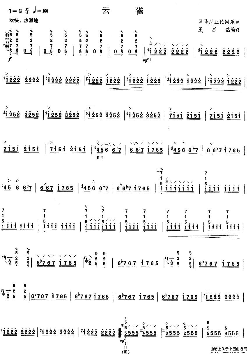 �����弉����ȸ(���ָ��V)1