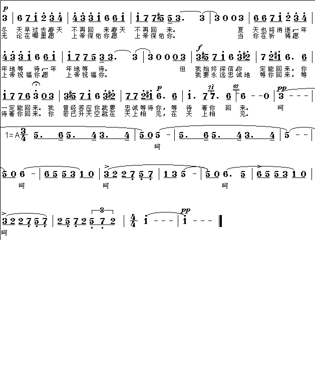 �����S��֮��(���ָ��V)1