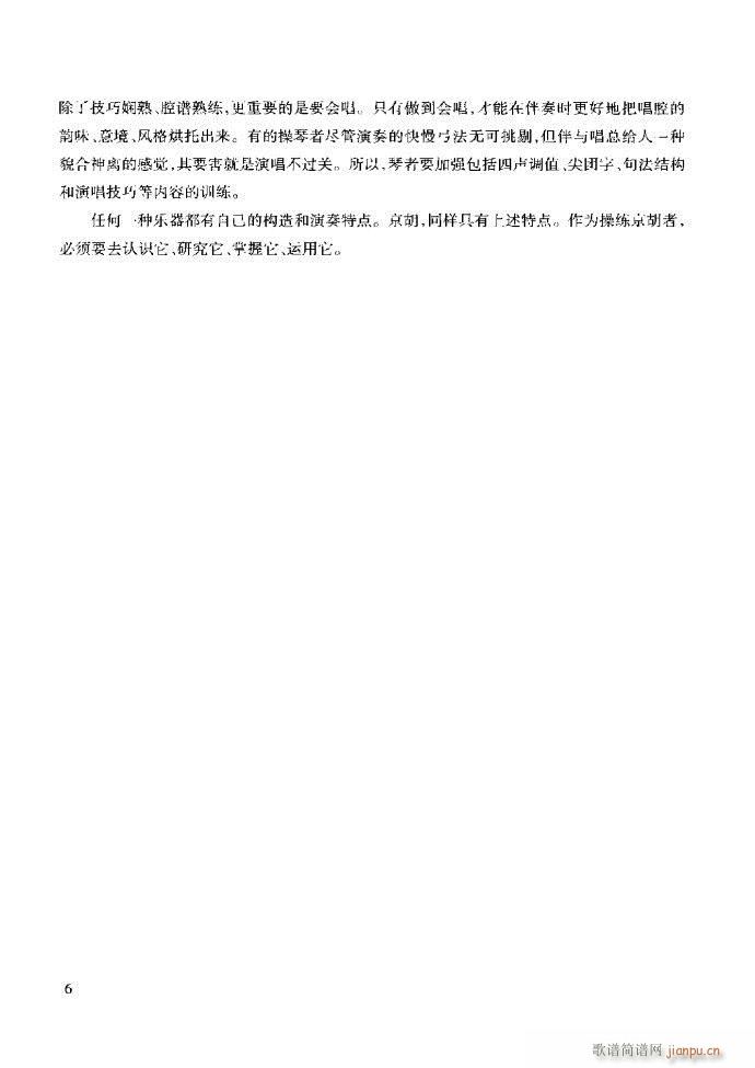 ��������̳� �����c����ǰ��1 60(ʮ�ּ�����)12