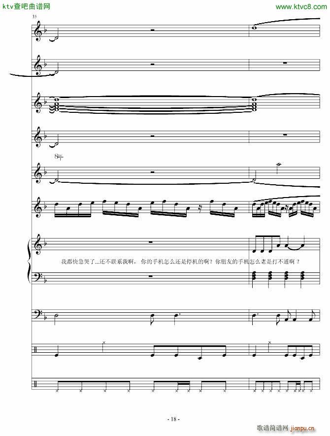 ��(��i)���(��i)���(��i)��(����V)18