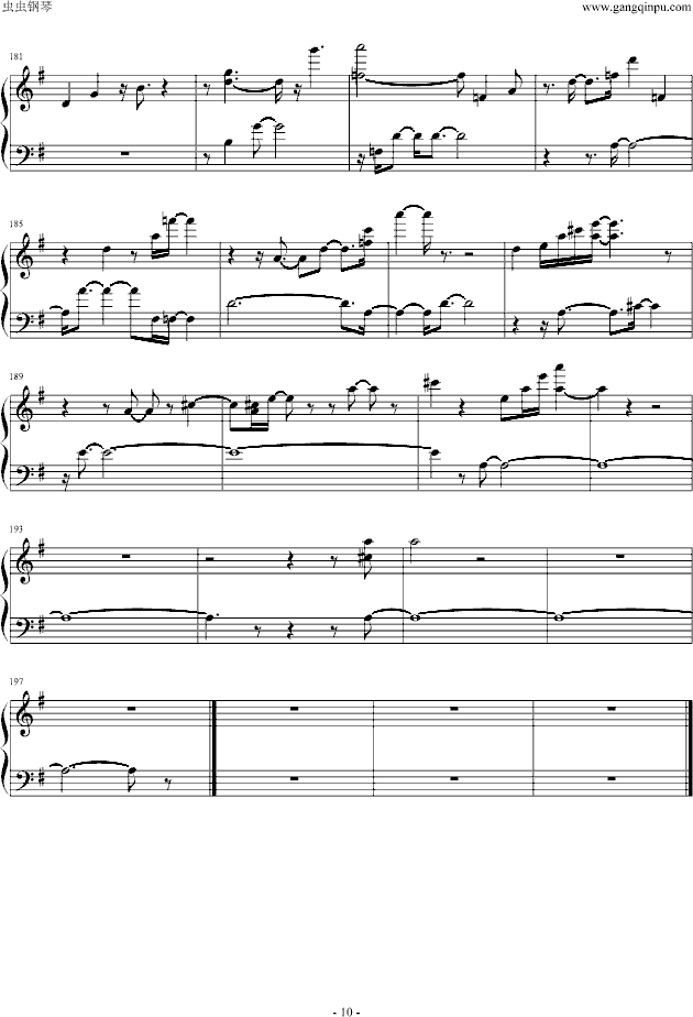 ���֮�ǣ��e������棩(����V)10