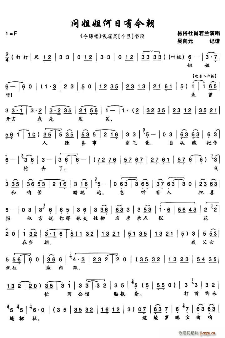 ��ǻ ��(w��n)�������н� �Z�\�� �X(qi��n)��Ӣ����(ʮ�ּ�����)1