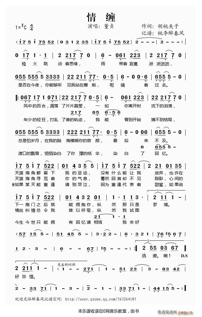 ���p ��ؑ(���ָ��V)1