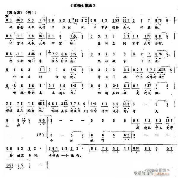 ��ِ��{�桲�����D��(ʮ�ּ�����)1