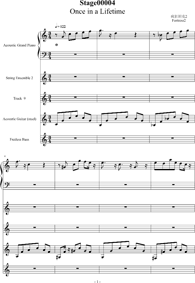 ����̹��Fortress Stage00004(����V)1