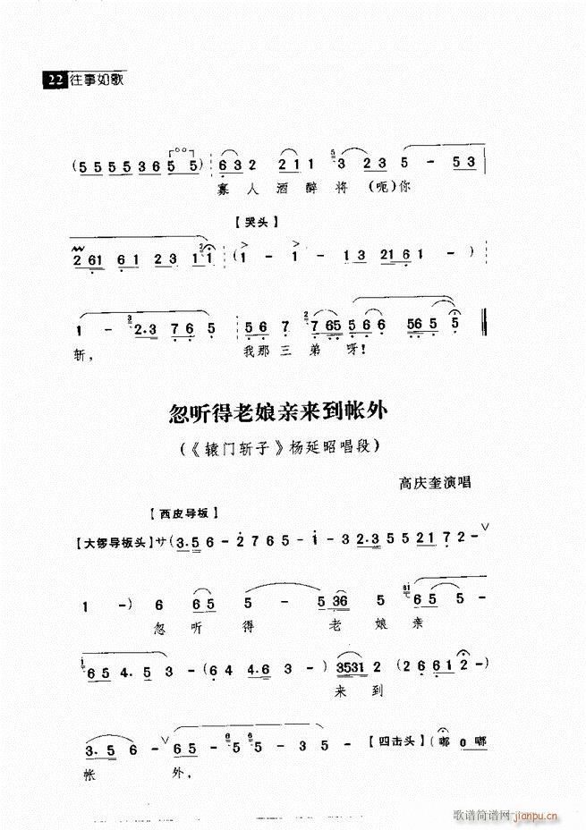 ������� ������(j��ng)�䳪�μ� Ŀ�1 60(�������V)31