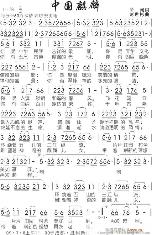 �Ї�����(���ָ��V)1