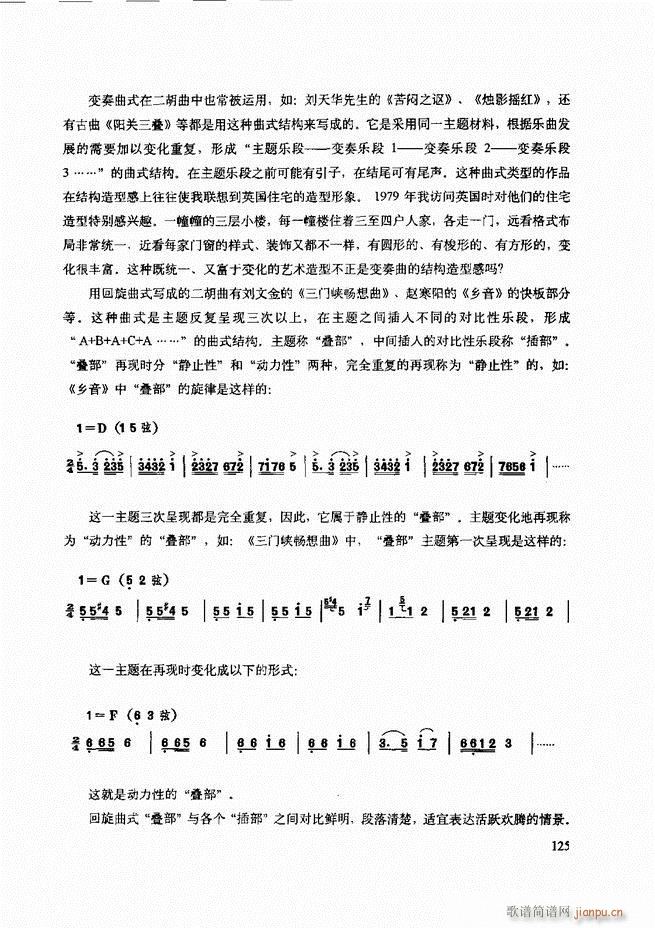 ���������c����������ʾ121 180(�����V)5