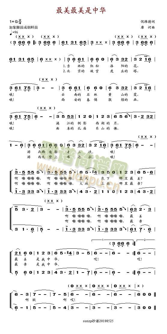 �������������A(���ָ��V)1