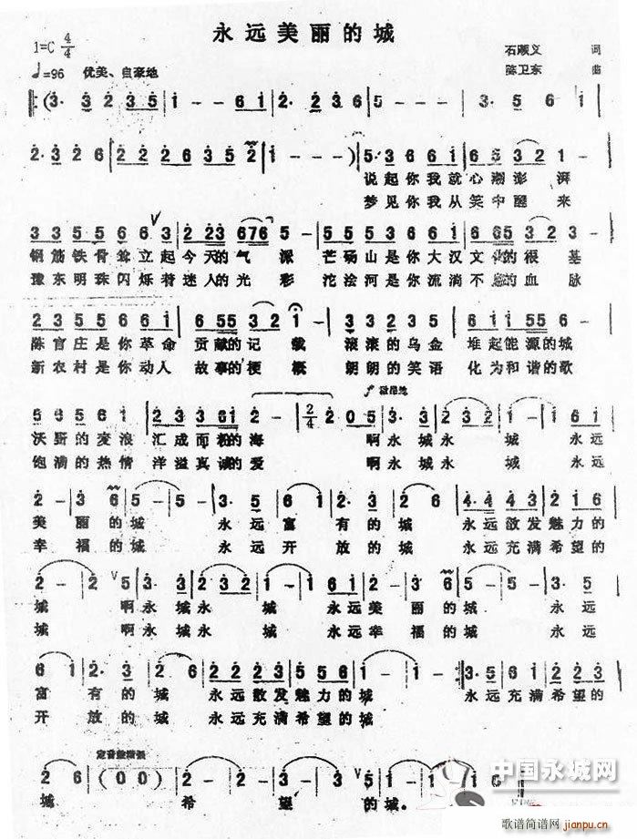 ���h�����ĳ� �����������и�(ʮ�ּ�����)1