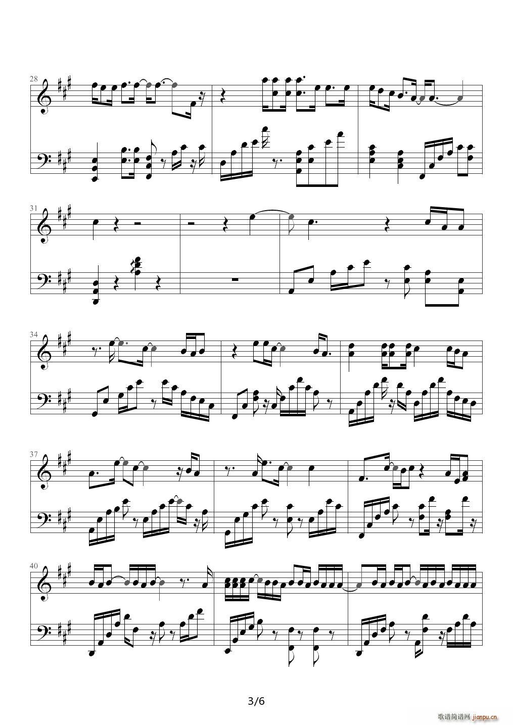 Someone Like You �������鼴�d�� A�{(����V)3