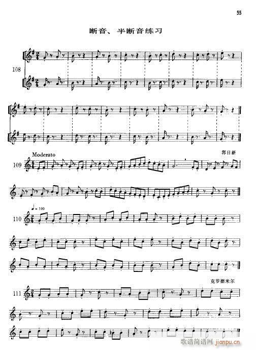 С̖���A�̳�41-60(ʮ�ּ�����)16