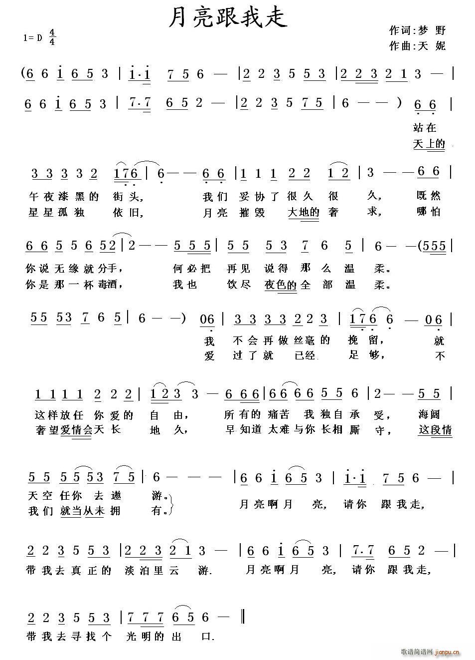 ����������(���ָ��V)1