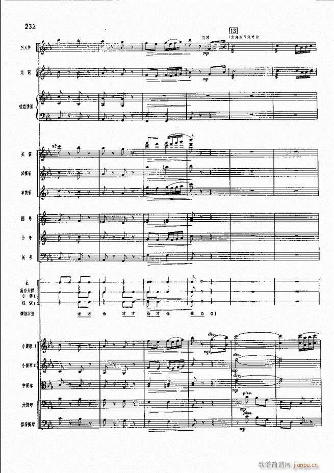 �����F������ ���� 181 240(�������V)51