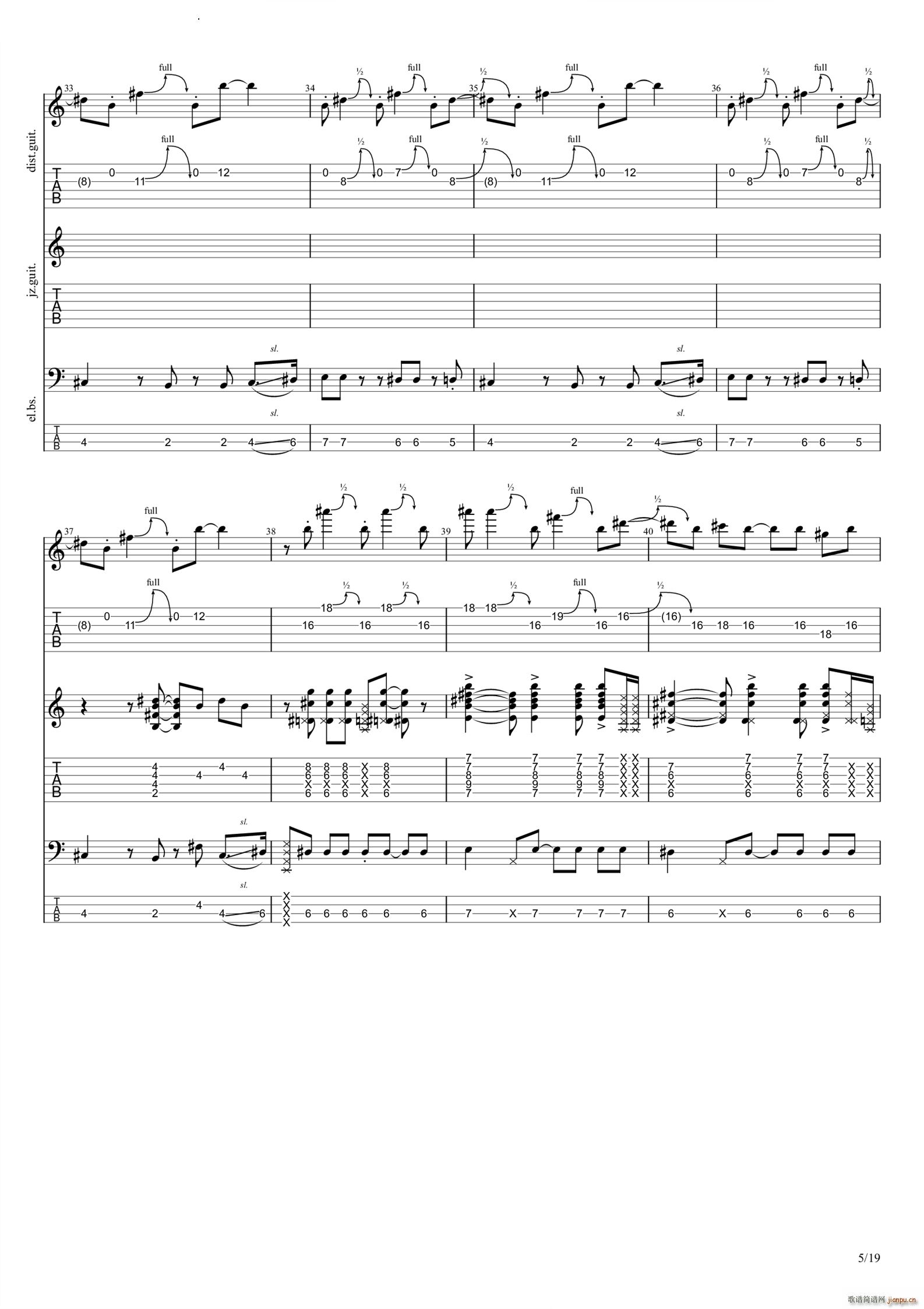 ����ʤ���ƥ�(�����V)6