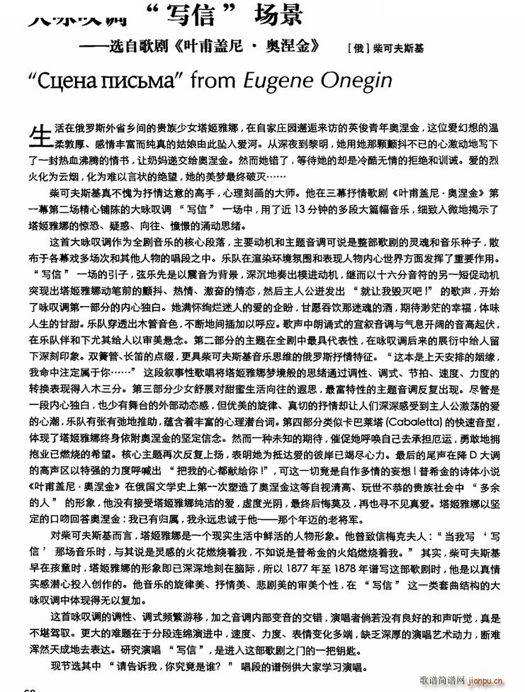 Ո���V�� �㾿�����l(shu��) �x�Ը脡 �~���w�� �W���� �еĴ�ԁ�@�{ ��(xi��)�� ��(ch��ng)��(ʮ�ּ�����)3