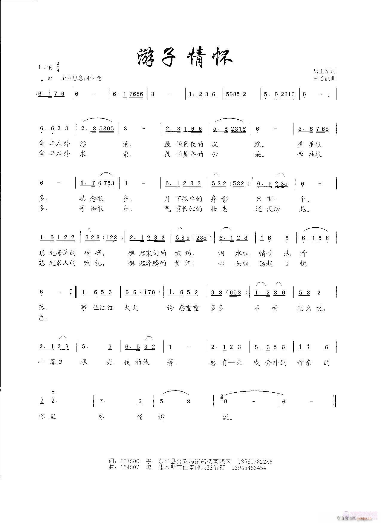 �������(���ָ��V)1