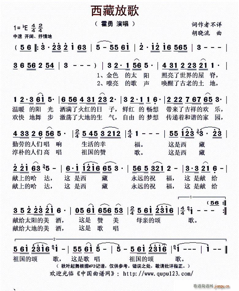 ���طŸ�(���ָ��V)1