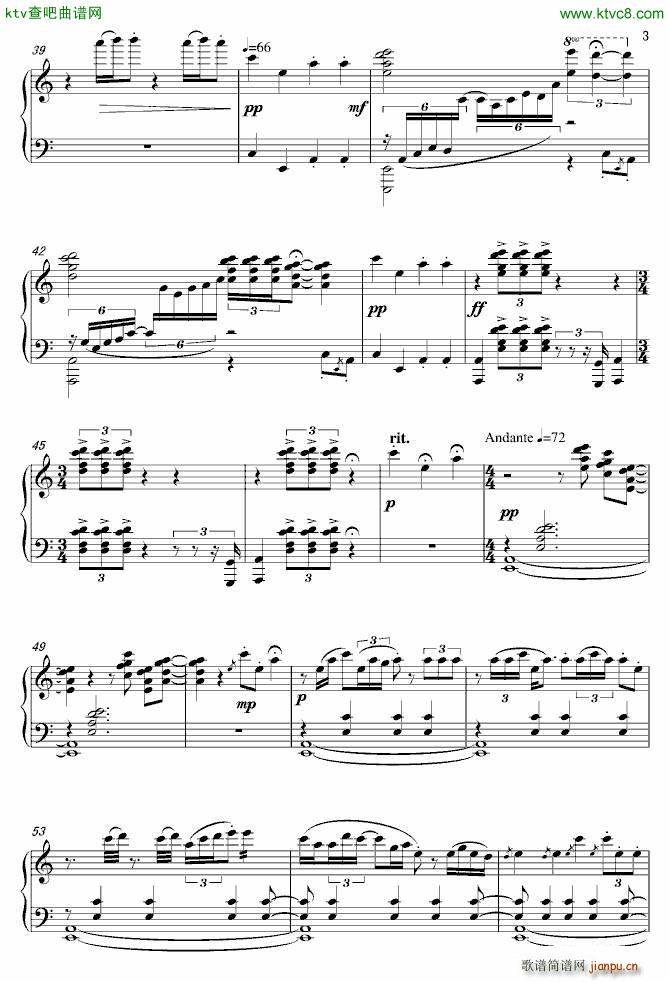 ��ˮ��(����V)3