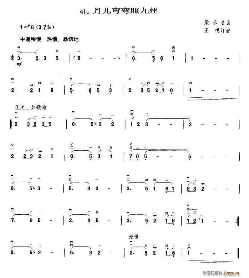 �������վ��� ����ӆ�V(ʮ�ּ�����)1