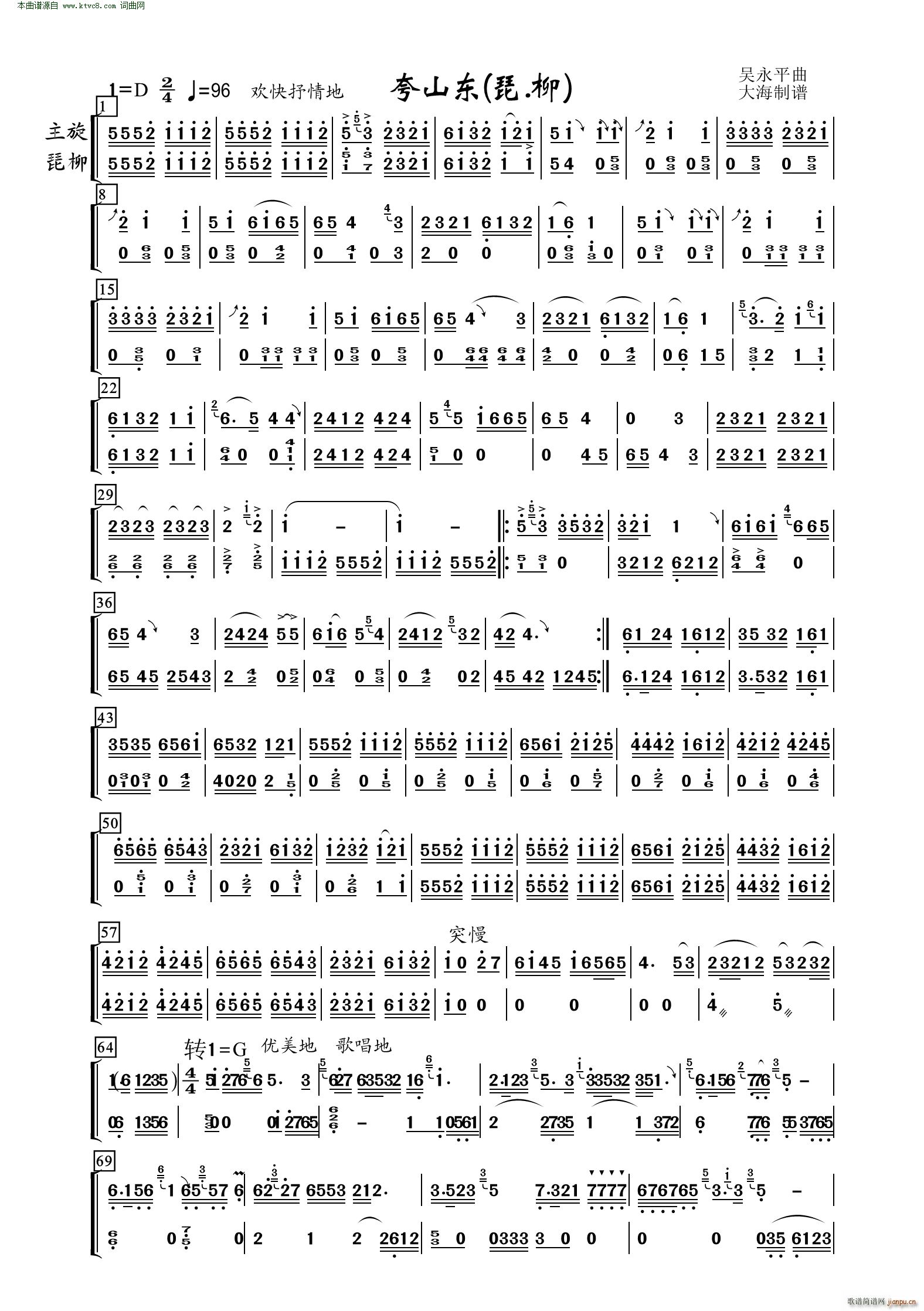 ��ɽ�| ���� ����(���V)1