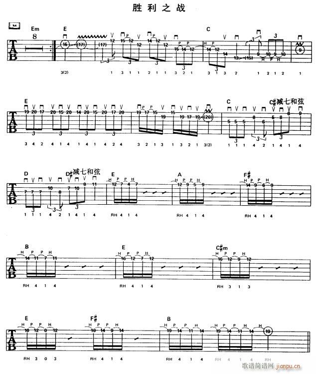 ����֮��(�����V)1