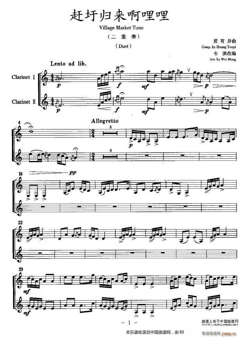 �s�ךw��(l��i)������ �λɹܶ����� ��(l�� )���V(���V)1