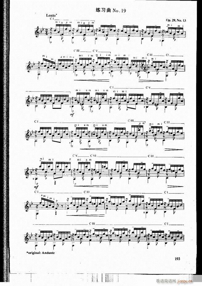 �ŵ伪������̳�181 240(�����V)13