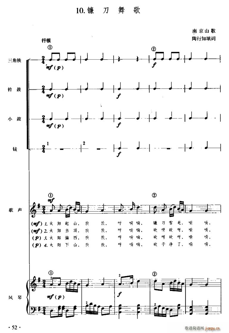 砵���� ��ͯ������(l�� )�����(ʮ�ּ�����)1