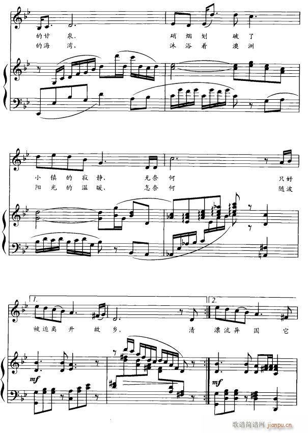 ӛ��2(���ָ��V)1