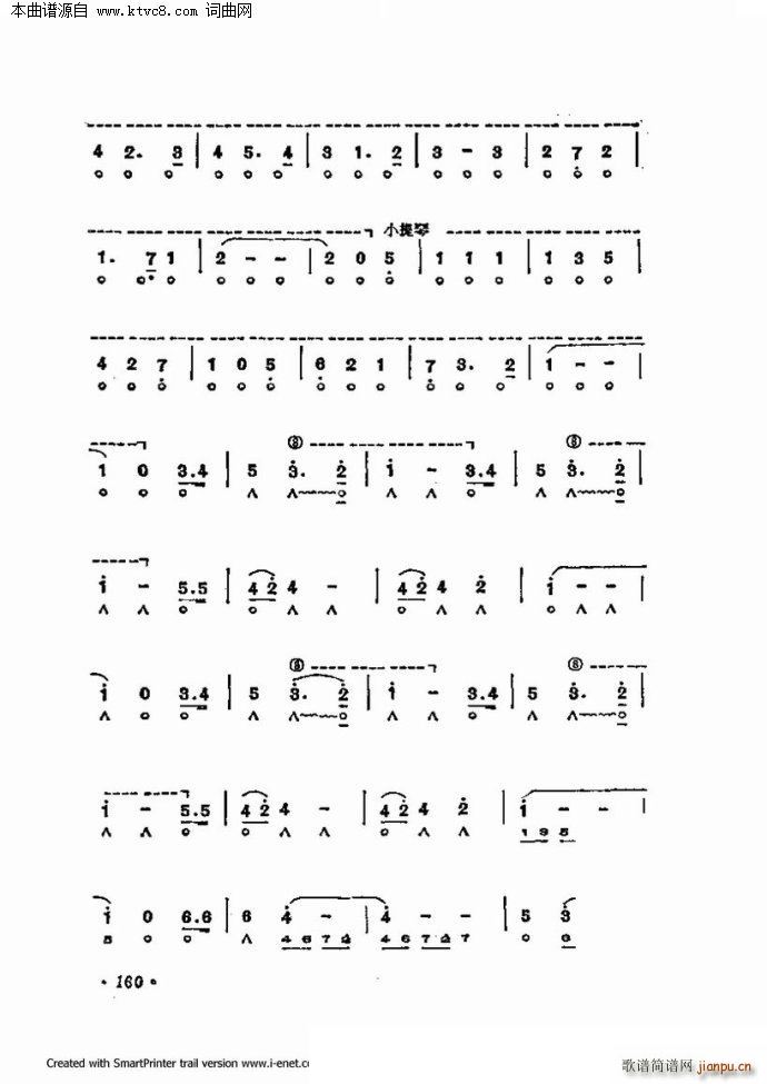 ����������������60�� �������ֹ�������(�����V)31