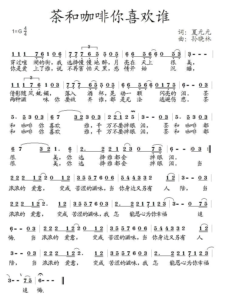 ��Ϳ�����ϲ�g�l(shu��)(���ָ��V)1