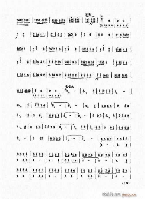 �P������ˇ�g(sh��)101-120(�Ź~�P���V)17