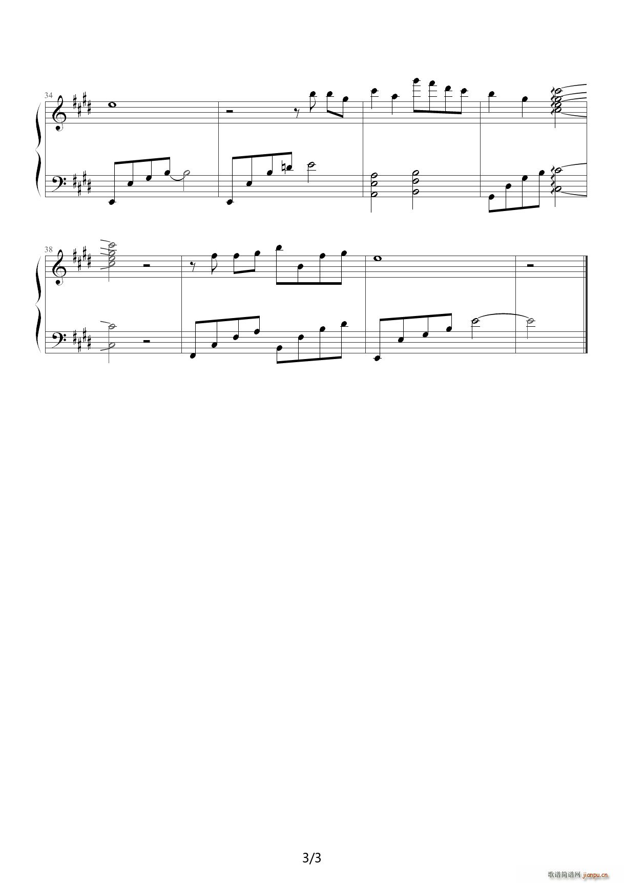 ǧ�ٶ� E�{(����V)3