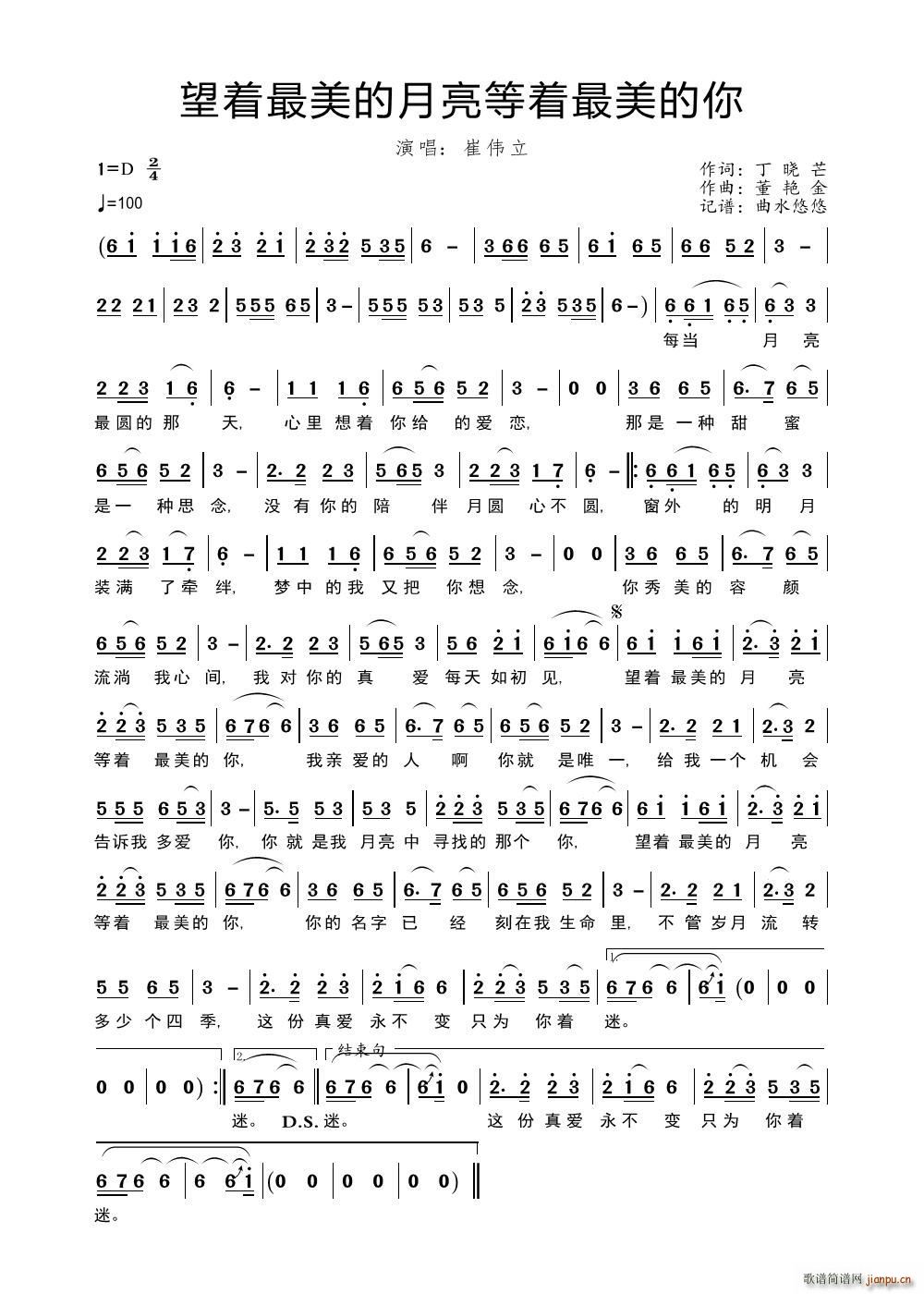 ����(zh��)��������������(zh��)��������(ʮ�ּ�����)1