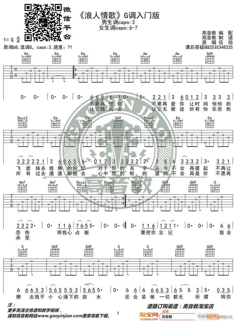 ������� G�{���T(m��n)�� �����̾��� ��缪���̌W(xu��)(�����V)1