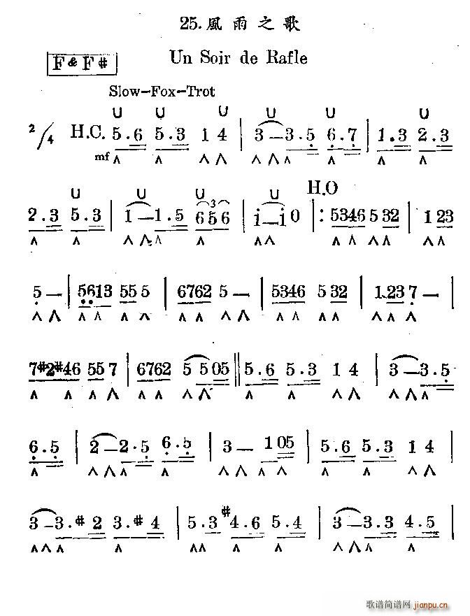 �L(f��ng)��֮�� un soir de rafle ����(�����V)1