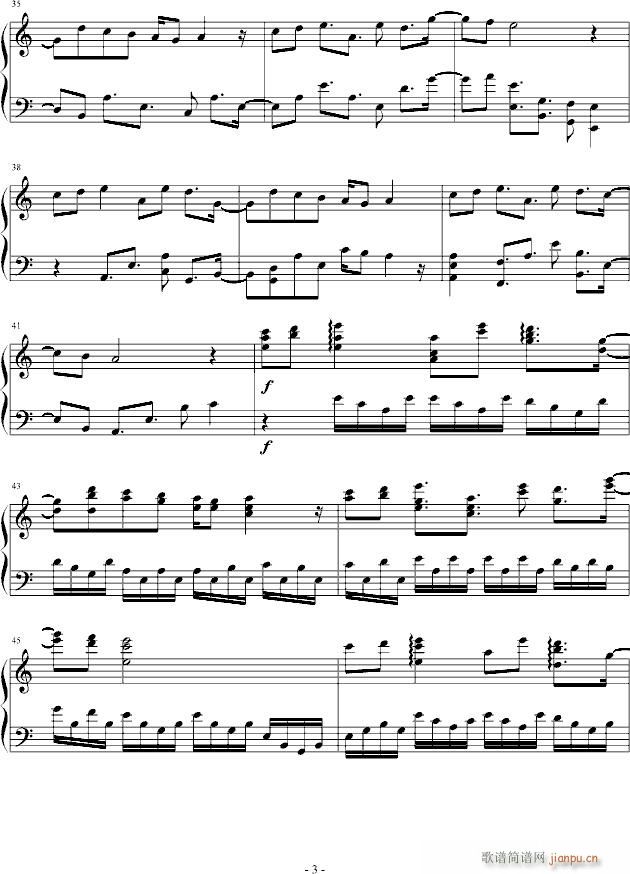 ���ˤ�������Ȥ�����(����V)3