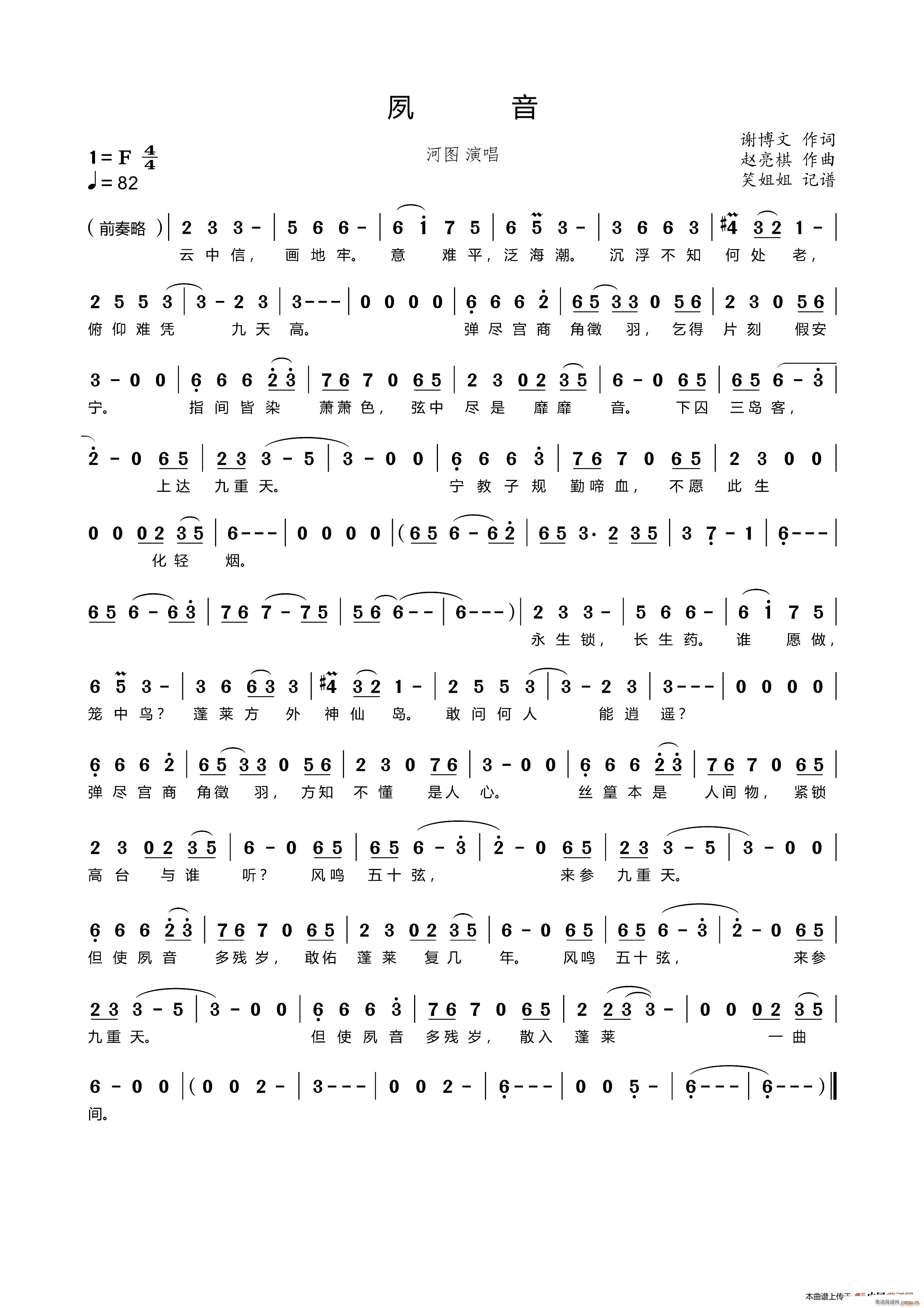 ����(���ָ��V)1