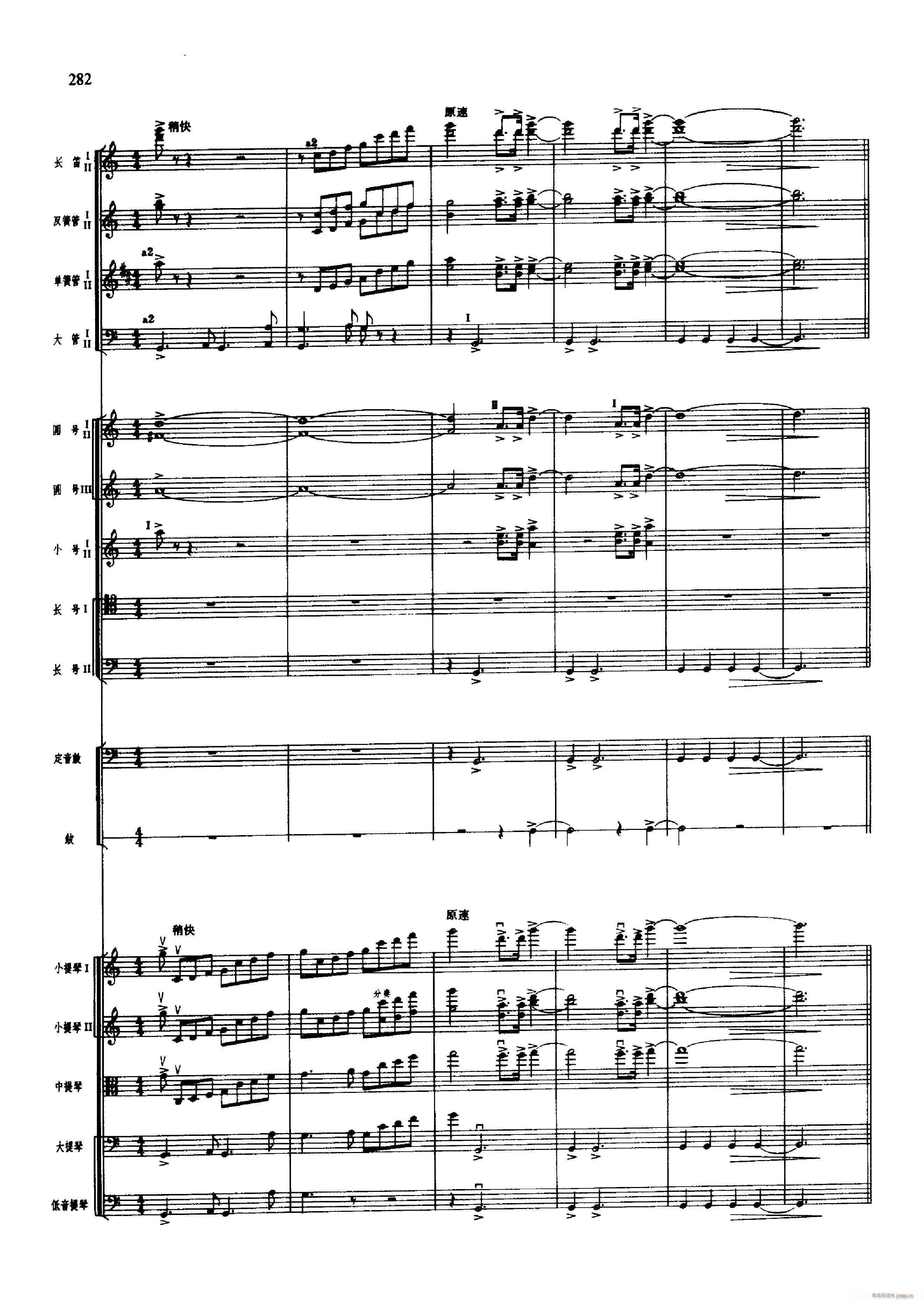 �脡 �tɫ����܊ 251 300(���V)43