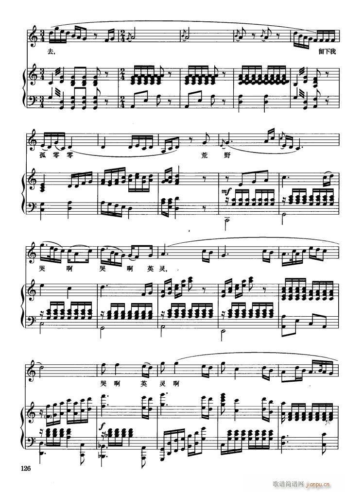 �脡 �h��Ů�� 䓰��V6��(����V)39