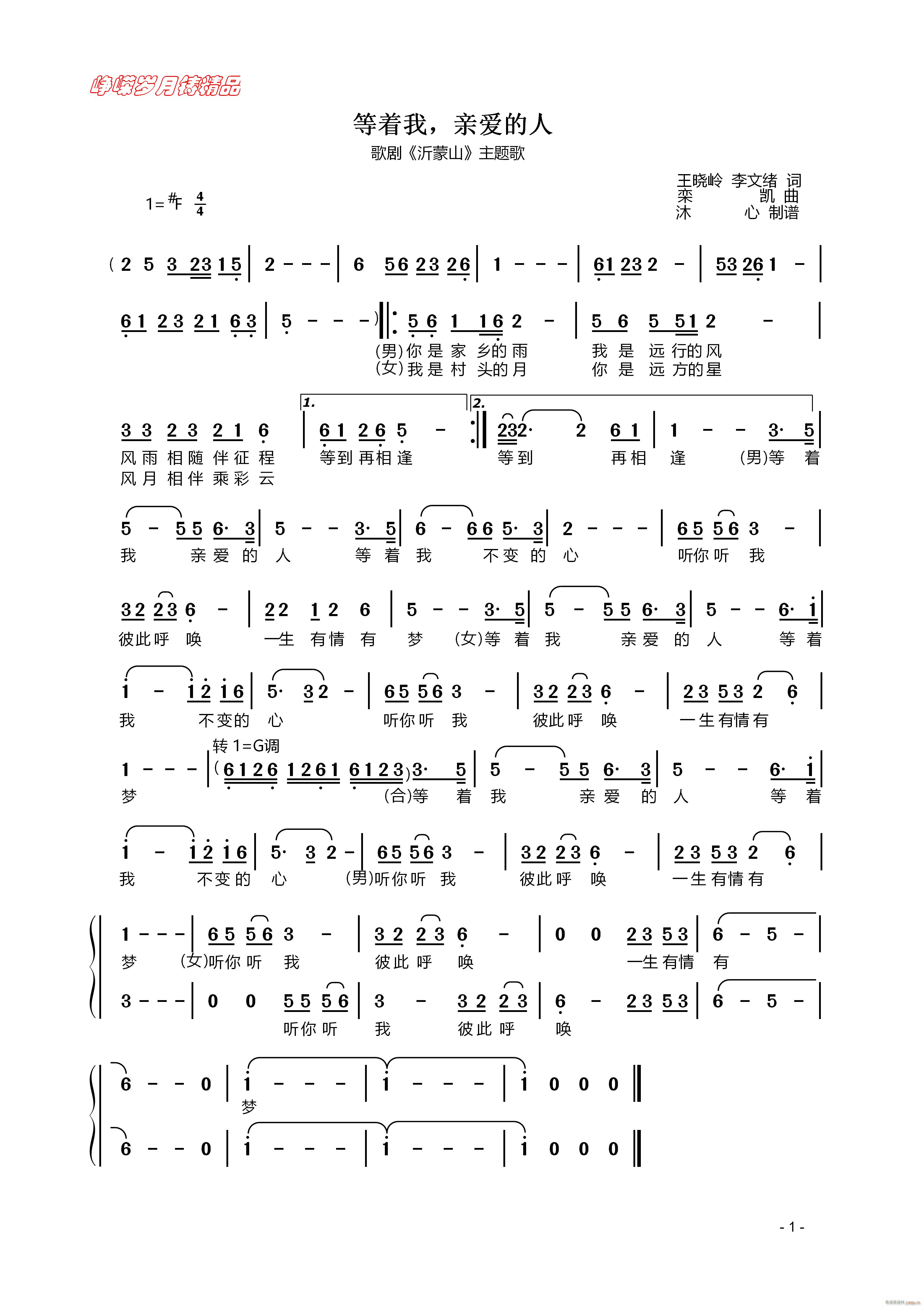 ����(zh��)�� �H��(��i)���� ���꾫Ʒ(ʮ�ּ�����)1