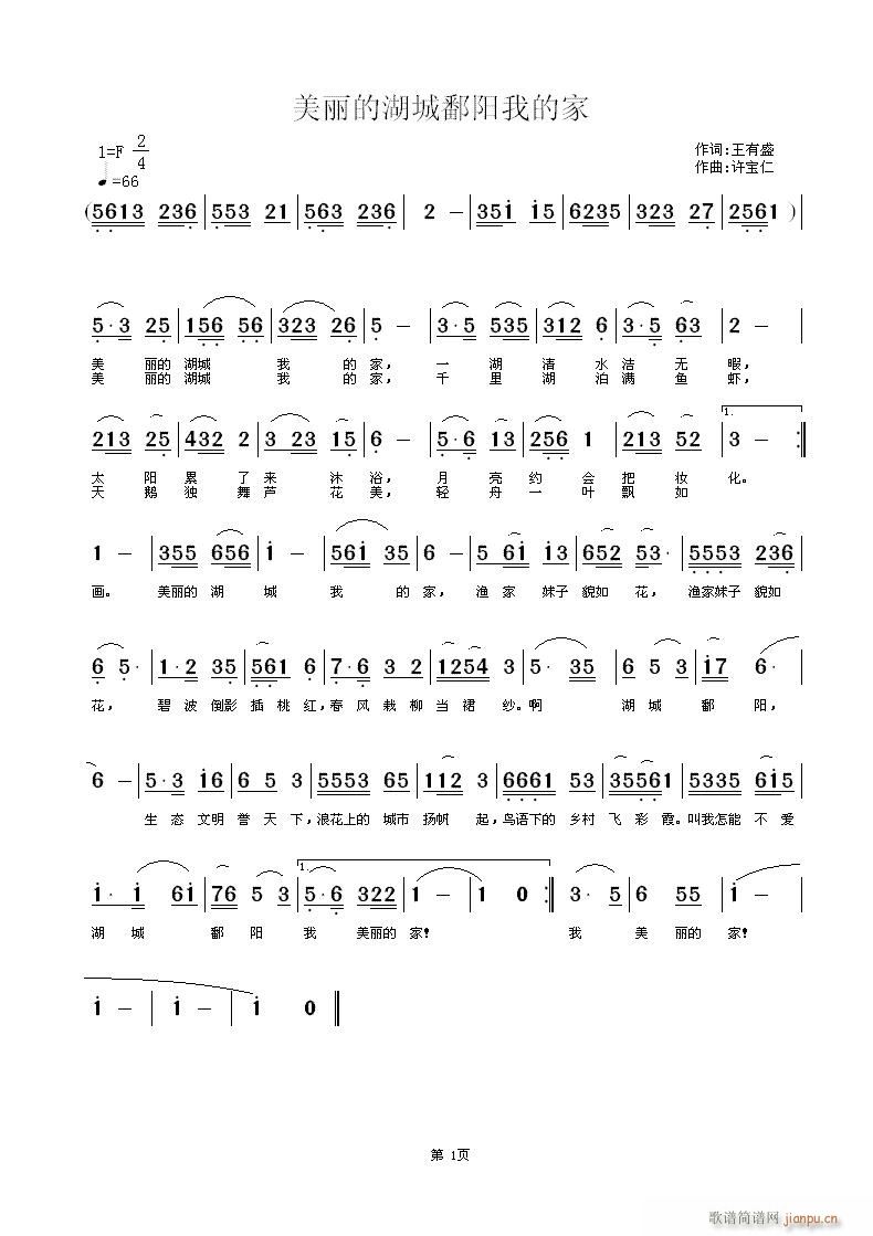 �����ĺ���۶�(y��ng)�ҵļ�(ʮ�ּ�����)1