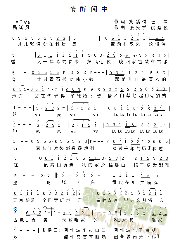 �������(���ָ��V)1