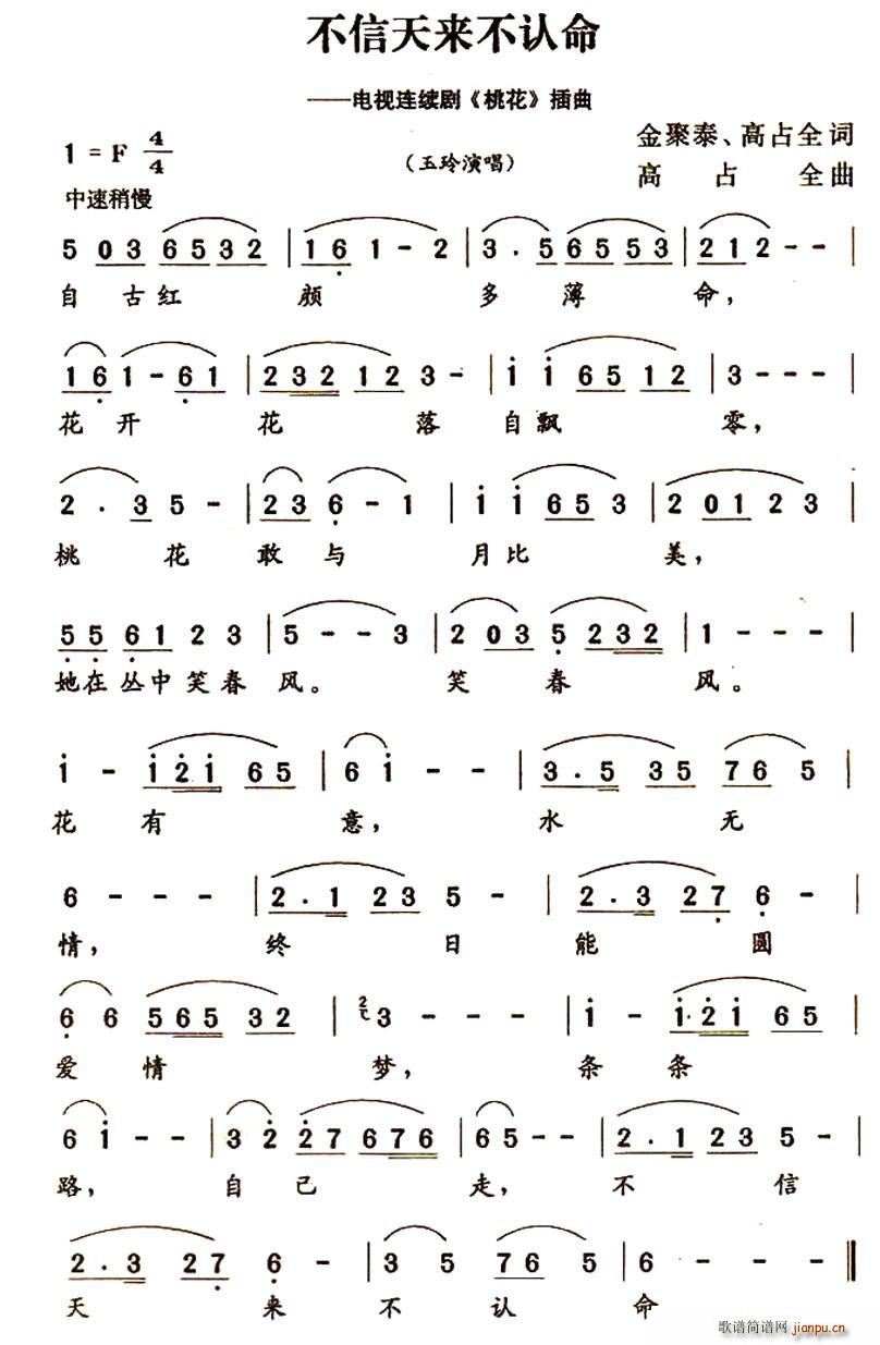 �������(l��i)���J���� �ҕ�B�m�� �һ� ����(ʮ�ּ�����)1