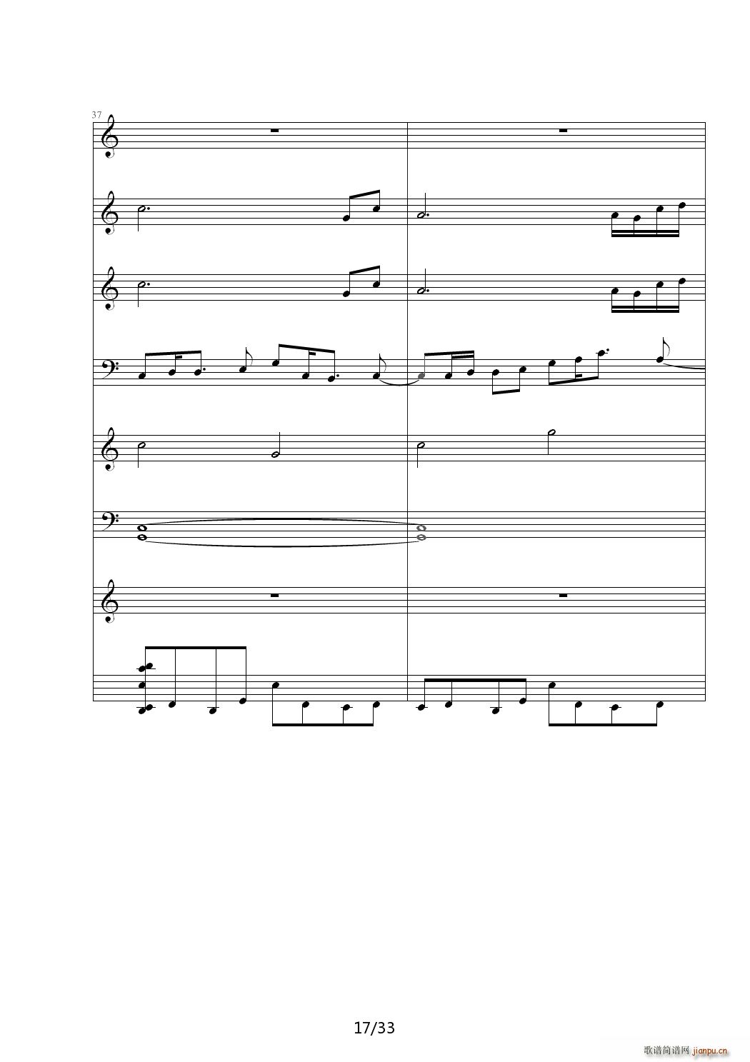 �A�� C�{(����V)17