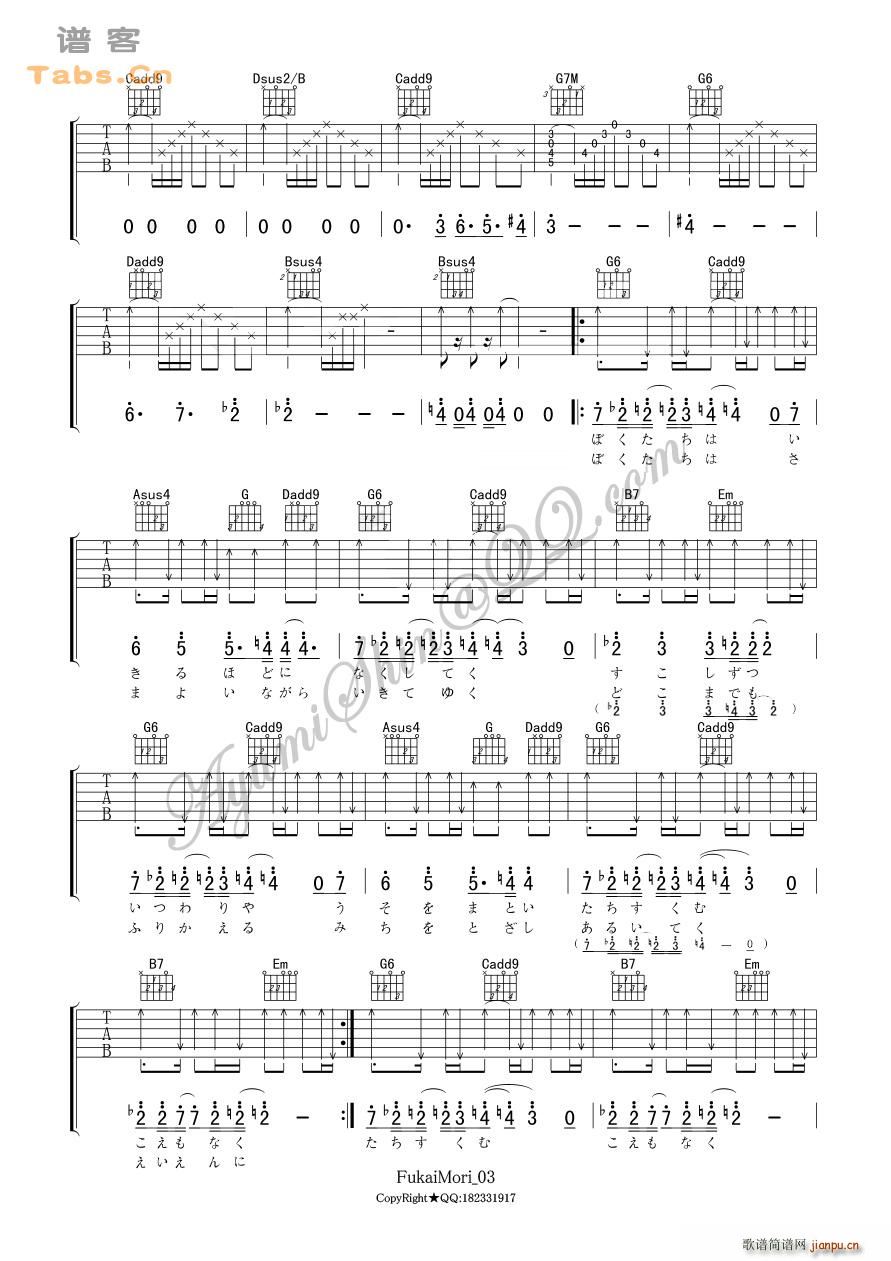 �ɭ(�����V)3