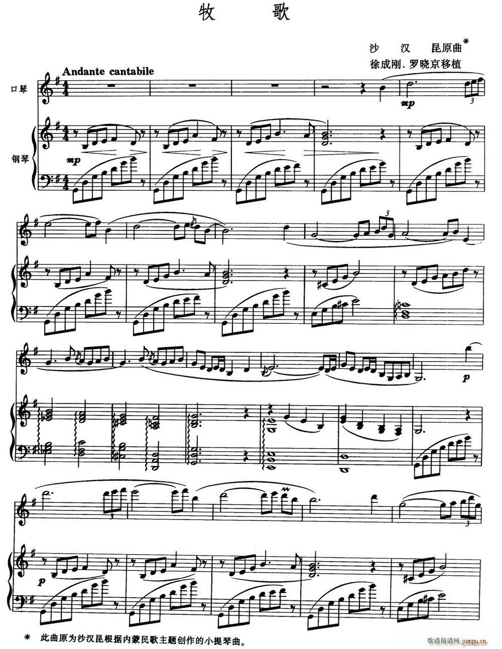 ���� ��Ʉ� �_�Ծ���ֲ ����(�����V)1