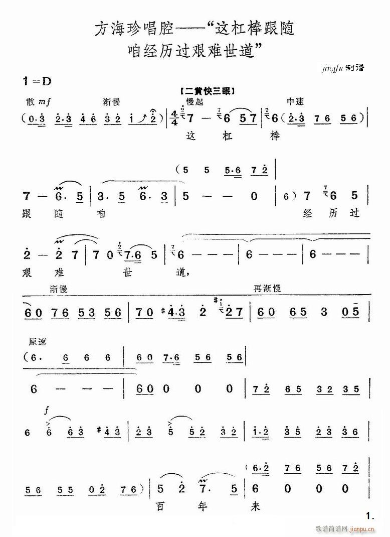 �@�ܰ����S�۽�(j��ng)�v�^(gu��)�D�y���� ���� ���� �x��(�������V)1