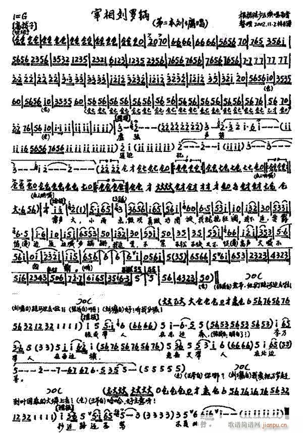 �������_�15-21����(�������V)1